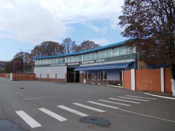 В Сумской области прогремели взрывы, обстрелян оборонный завод «Авиакон» | Русская весна