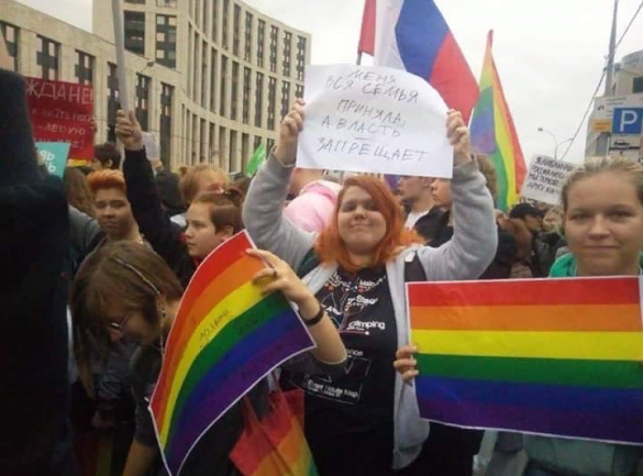 На сегодняшнем митинге в Москве не обошлось без гей-парада (+ФОТО, ВИДЕО) | Русская весна