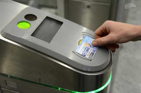 Строители Крымского моста — на билетах московского метро (ФОТО) | Русская весна