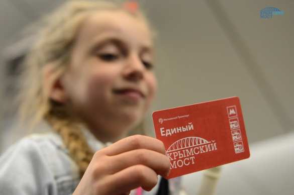 Строители Крымского моста — на билетах московского метро (ФОТО) | Русская весна