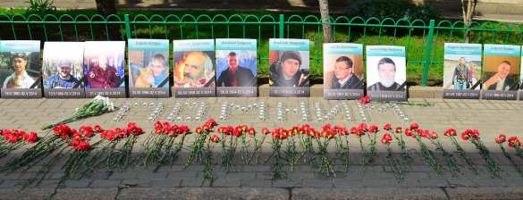 «Помним!»: в годовщину Одесской Хатыни россияне пришли к посольству Украины (ФОТО, ВИДЕО) | Русская весна