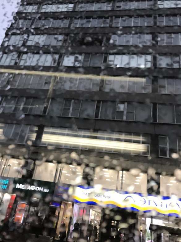 СРОЧНО: московский регион накрыл мощнейший шквал (+ФОТО, ВИДЕО) | Русская весна