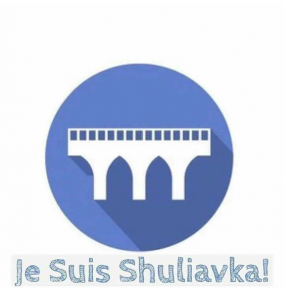 «Мост устал»: Интернет взорвался фотожабами после заявления Кличко (ФОТО, ВИДЕО) | Русская весна