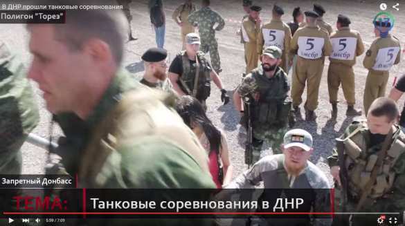 Моторола «сбежал из плена» ИГИЛ в Сирии и посетил первые в истории ДНР танковые соревнования: рев моторов и трофейная бронетехника — репортаж (ФОТО+ВИДЕО) | Русская весна