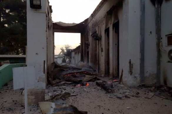 «Извини, борода, ерунда вышла» — США признали факт обстрела госпиталя в Афганистане, в результате которого погибли 16 мирных граждан (ФОТО госпиталя) | Русская весна