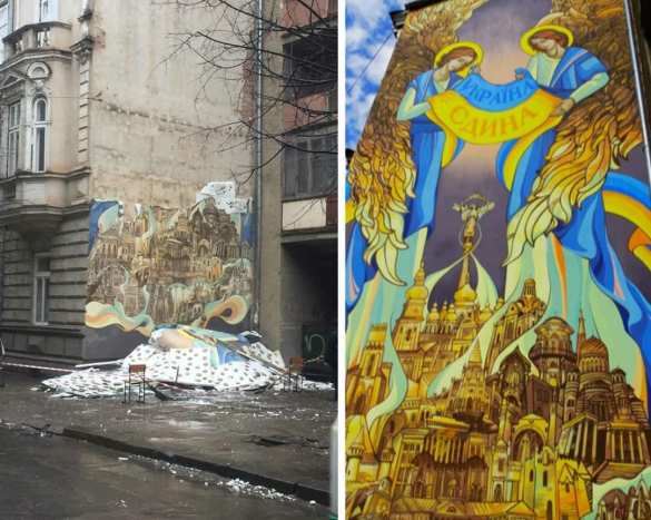 Знаки: 23 февраля в Ивано-Франковске рухнула «Едына Украина» (ФОТО) | Русская весна