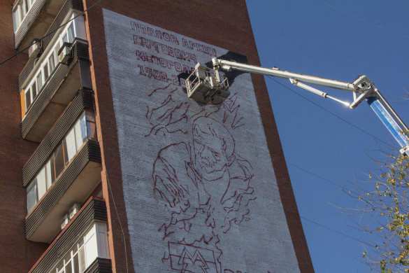 Донецк: как создавали мурал памяти Моторолы (ФОТО, ВИДЕО) | Русская весна