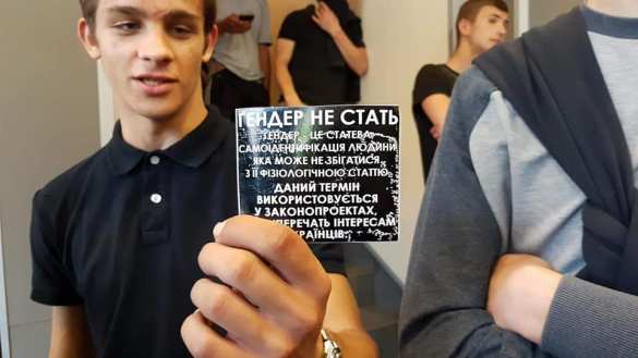 Неонацисты напали на израильтянина после марша гомосексуалистов (ФОТО) | Русская весна