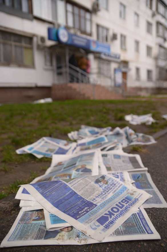 В Одессе радикалы разгромили приемную депутата от «Оппозиционного блока» (ФОТО) | Русская весна