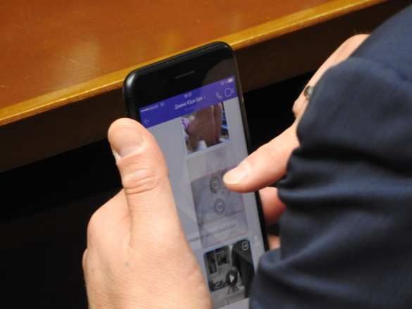 Порно в Раде: нардеп во время заседания развлекался интимной перепиской (ФОТО 18+) | Русская весна