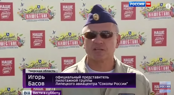 Фестиваль «Нашествие»: русский рок на фоне танков и бронемашин  (ВИДЕО) | Русская весна