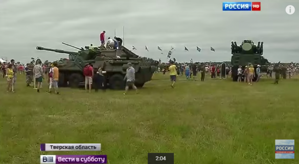 Фестиваль «Нашествие»: русский рок на фоне танков и бронемашин  (ВИДЕО) | Русская весна