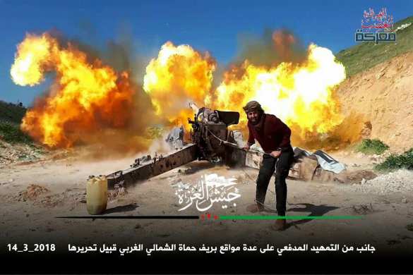 Кровавый провал: Банды начали мощное наступление, захватив 2 города в Хаме, но были выбиты САА и ВКС России (ФОТО) | Русская весна