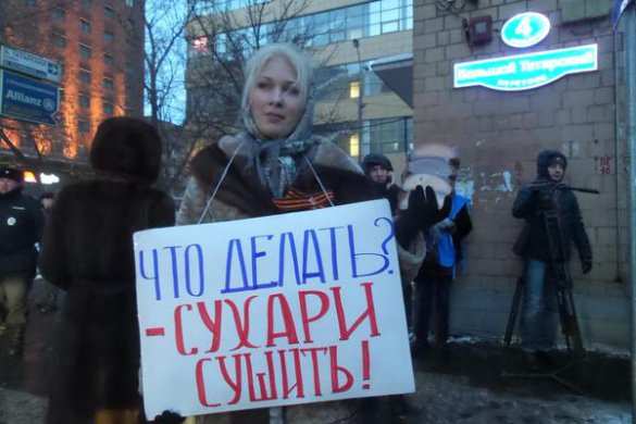 Навальному дали 3,5 года условно, его брату — 3,5 года колонии | Русская весна