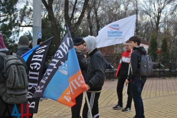 Неделя здорового образа жизни в Донецке (ФОТО) | Русская весна