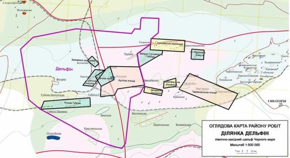 «Нафтогаз» собрался искать нефть и газ в Чёрном море (КАРТА) | Русская весна