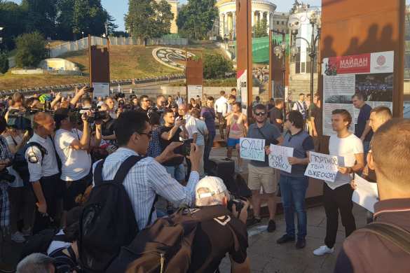 Майдан в дыму: По призыву Порошенко неонацисты вышли на улицы (ФОТО, ВИДЕО) | Русская весна