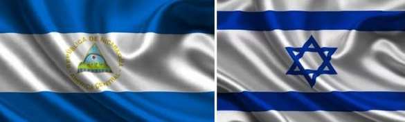 Вице-президент США перепутал флаги Израиля и Никарагуа (ФОТО) | Русская весна