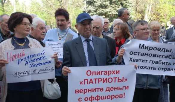 Николаев вышел на улицы, несмотря на запрет властей (ФОТО) | Русская весна