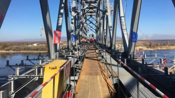 Россия и Китай соединили мост через Амур: поезда пойдут уже в этом году (ФОТО, ВИДЕО) | Русская весна