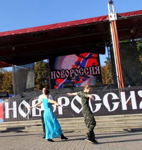 В Донецке состоялся праздник в честь полугода независимости ДНР (фото/видео)  | Русская весна