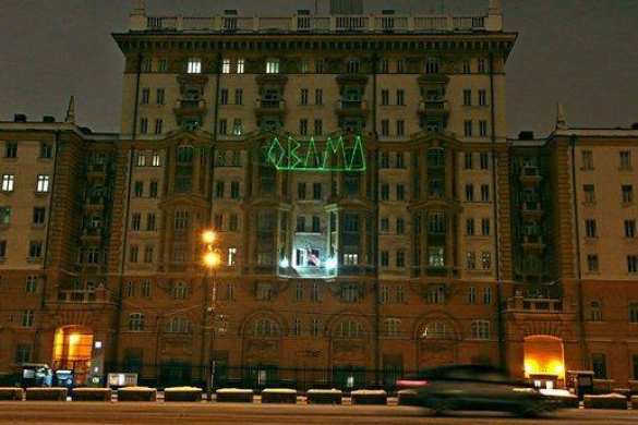 «Обама — киллер № 1» — акция у посольства США в Москве (ФОТО, ВИДЕО) | Русская весна