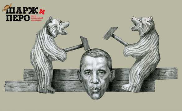 Наш ответ Charlie Hebdo: «Шарж и Перо» выпустили 8-й номер газеты политической карикатуры (ФОТО) | Русская весна