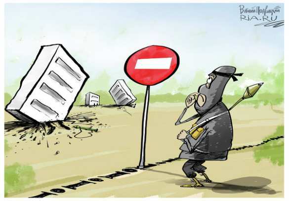 Экс-чиновник госдепа: Турция поддерживала ИГИЛ в атаках против курдов | Русская весна