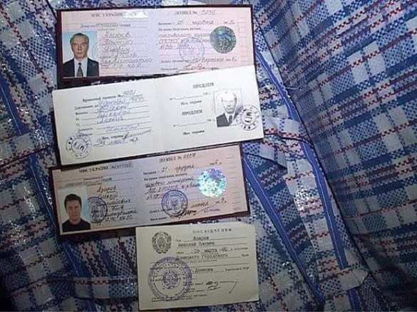 В Киеве нашли драгоценности Азарова (ФОТО) | Русская весна