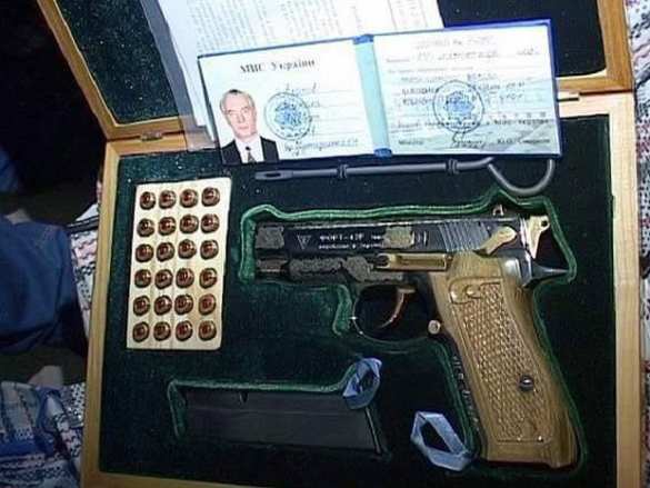 В Киеве нашли драгоценности Азарова (ФОТО) | Русская весна