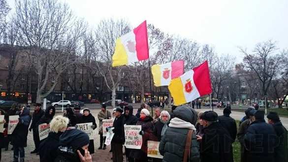 В Одессе требовали света от губернатора (фото) | Русская весна