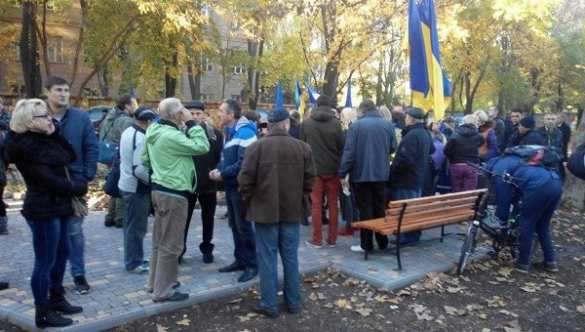 В Одессе сторонники Саакашвили проводят митинг против результатов выборов и ждут помощи от «армии боевых бомжей» Джемилева (ФОТО) | Русская весна