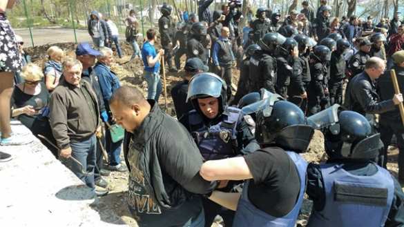 Майдан на одесском пляже: десять задержанных (ФОТО) | Русская весна