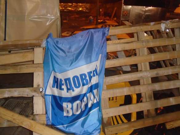 В Одессе жестко разогнали «евромайдан» (+ФОТО, ВИДЕО) | Русская весна