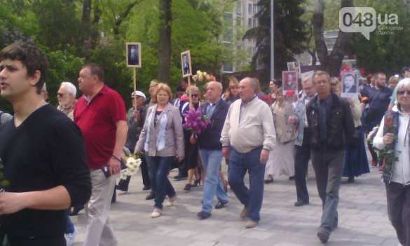 Смерти вопреки: одесситы вышли на улицы в День Победы (ФОТО, ВИДЕО) | Русская весна