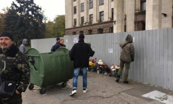 Столкновения в Одессе: «правосеки» пытались не допустить активистов «Куликова поля» на площадь, есть задержанный (ФОТО, ВИДЕО) | Русская весна