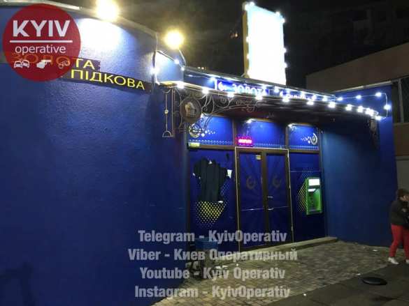 Типичная Украина: В Киеве банда из 15 человек ограбила игорное заведение (ФОТО, ВИДЕО) | Русская весна