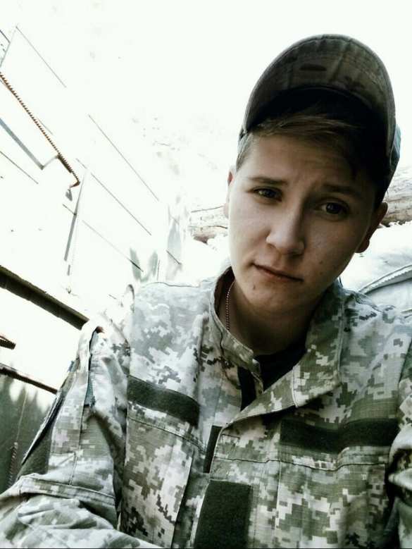 Донбасс: Загадочная смерть 19-летней контрактницы ВСУ (ФОТО) | Русская весна