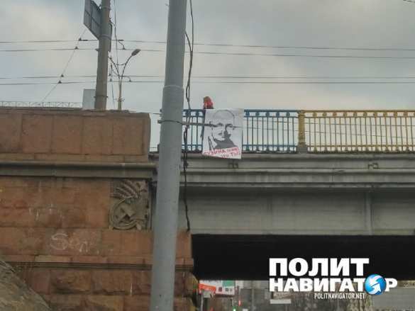 Портрет Олеся Бузины появился над самой оживленной автотрассой Киева (ФОТО) | Русская весна