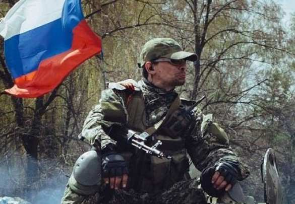 Как погиб «Ромашка» (ФОТО) | Русская весна