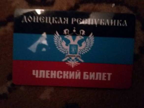 Спасайся, кто может! «ФСБ, боевики ДНР и российские воры в законе пытаются захватить Запорожье», — отчёт СБУ (ФОТО, ВИДЕО) | Русская весна