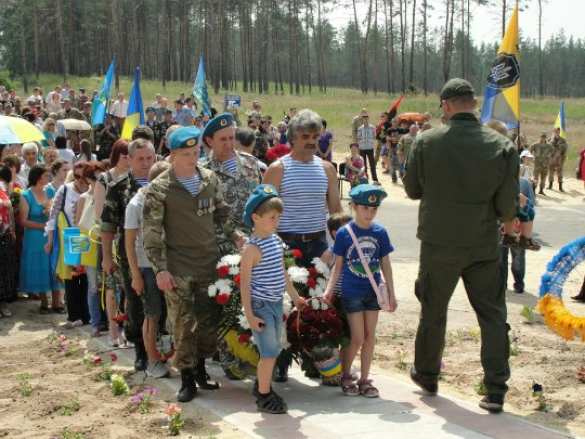 Мемориал убийцам Донбасса был открыт сегодня под Славянском (ФОТО) | Русская весна