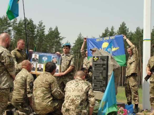 Мемориал убийцам Донбасса был открыт сегодня под Славянском (ФОТО) | Русская весна