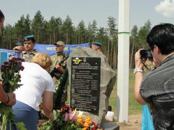 Мемориал убийцам Донбасса был открыт сегодня под Славянском (ФОТО) | Русская весна