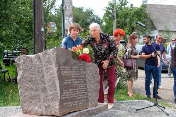 На Украине поставили памятник чеченскому террористу (ФОТО) | Русская весна