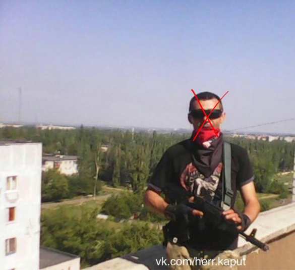 «Палач» «Правого сектора» взорвался в Сумах (+ФОТО) | Русская весна