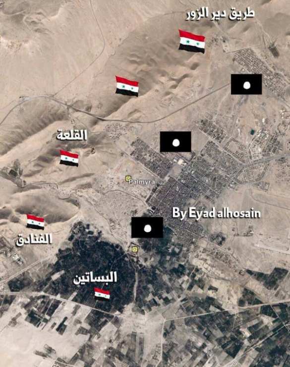 ВАЖНО: Штурм Пальмиры продолжается, освобожден ключевой район города (ФОТО, КАРТА) | Русская весна