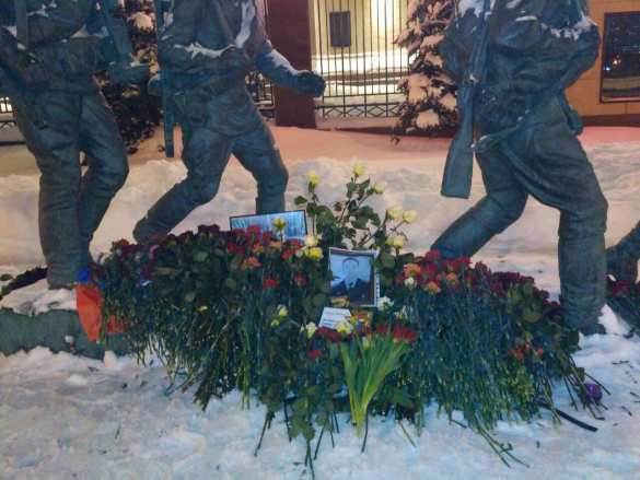 Подвиг Героя в сердце России: москвичи отдают дань памяти майору Филипову (ФОТО, ВИДЕО) | Русская весна