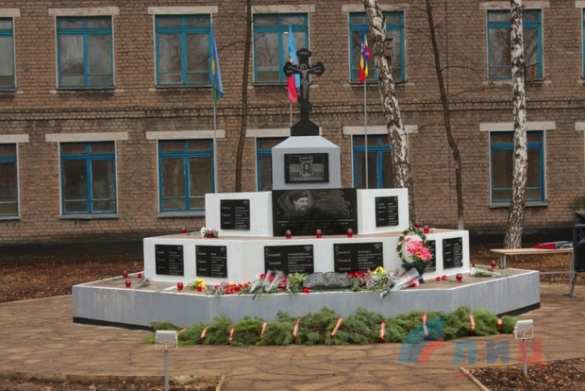 В ЛНР открыли памятник командиру казаков Павлу Дремову (ФОТО, ВИДЕО) | Русская весна