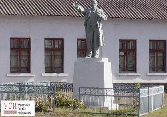 Неожиданно: Под Одессой отреставрировали памятник Ленину (ФОТО) | Русская весна